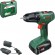 Perceuse visseuse EasyDrill 18V-38 + 1 batterie 1,5Ah + coffret - 06039D8003