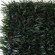 Haie végétale artificielle - vert sapin - 126 brins – Ultra