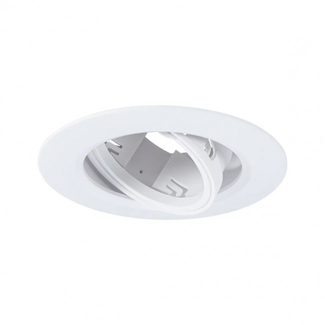 pm_11812_582_582709-nj5f4qfcvg-whr.jpg PAULMANN