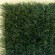 Haie végétale artificielle - 126 brins - vert thuyas - Supra