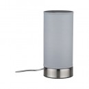 171124_3.jpg PAULMANN