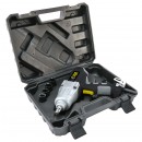 Clé à chocs 710W - 50 Nm - Bricozor 3.jpeg FARTOOLS