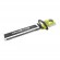 Taille-haies sans fil 36V MaxPower - lame 60 cm - Solo - RY36HT60A-0