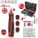 Pack tournevis sans fil eMonster 6Nm + 26 embouts 1/4" - 515.6550