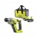 Perforateur sans fil SDS+ 18V ONE+™ + 1 batterie 2,5Ah - R18SDS-125S