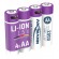 Pile rechargeable USB-C - batterie Li-ion