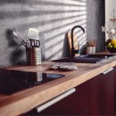 Credence-beton-ciree-pour-cuisine.jpg NORDLINGER