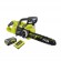 Tronçonneuse sans fil 36V 35 cm + 1 batterie MaxPower 5,0 Ah et chargeur - RY36CSX35A-150