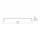 8432393327648 copie 6.jpg EMUCA