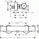 S574267.gif HANSGROHE