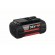 Batterie GBA 36V - 6,0Ah - 1600A00L1M