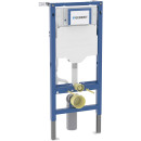 Bâti-support mural Duofix 112 cm avec réservoir à encastrer Sigma 12 cm GEBERIT