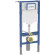 Bâti-support mural Duofix 112 cm avec réservoir à encastrer Sigma 12 cm