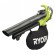 Souffleur aspiro-broyeur 36V - 3-en-1 - Max Power - Solo - RBV36B