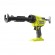 Pistolet à cartouche 18V ONE+™ - cartouche 310ml - Solo - RCG18-0
