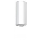 chauffe-eau-vertical-initio-perspective-ariston-bricozor.jpg ARISTON