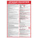 Panneau d'affichage obligatoire Code du travail - 400x600mm