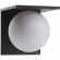 Applique murale solaire 5,3W 1000 lm Globe