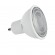 Ampoule LED GU10 5W CCT 60° gradable - Reon
