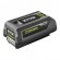 Batterie 36V MaxPower™ - High Energy - 6,0 Ah - RY36B60B