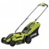 Tondeuse électrique poussée 1300 W – 33 cm - RLM13E33S