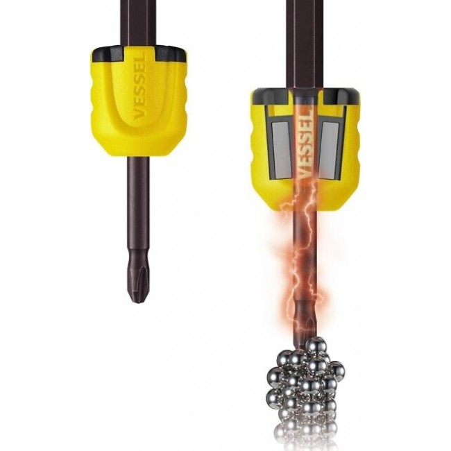 pm_11812_497_497664-b9ggl1pbsx-whr.jpg VESSEL