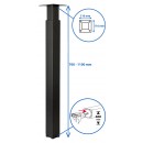 pm_11812_475_475777-scgvs97da7-whr.jpg Interges