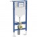 Bâti-support WC autoportant Duofix 112 cm avec réservoir Sigma 12 cm