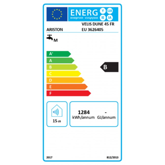 3626405_Energy Label.jpg ARISTON