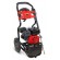 Nettoyeur haute pression thermique 213 bar - MNT215