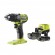 Perceuse à percussion Brushless 18V ONE+™ + 2 batteries 2/4Ah + sac de transport - RPD18BL1-2C42S
