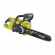 Tronçonneuse sans fil 36V MAX POWER - 35 cm - Solo - RY36CSX35A-0