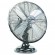 Ventilateur de table - puissance 35 watts - diamètre 30 cm - Utah