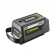 Batterie 36V MaxPower™ - High Energy - 8,0 Ah - RY36B80B