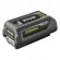 Batterie 36V MaxPower™ - 5,0 Ah - RY36B50B