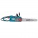 Tronçonneuse électrique 2200W - 40 cm - KS CS2200-16