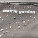 housse-rectangulaire-125x60x80cm-cook-in-garden-bricozor.jpeg COOK IN GARDEN