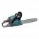 Tronçonneuse thermique 40 cm3 - 40 cm - KS CS20G-16