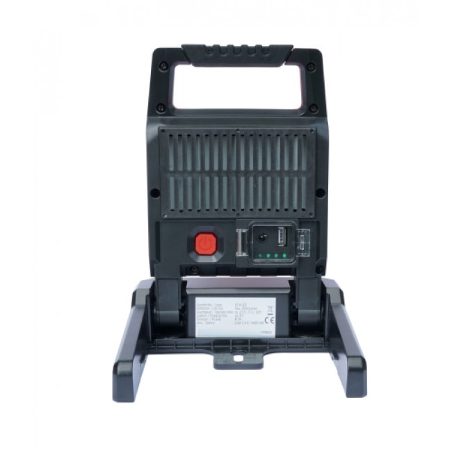 BAPI_Bloc_autonome_portable_d_intervention_1500_LED_3.jpg BLOC.TECH