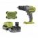 Perceuse à percussion 18V ONE+™ + 1 batterie 4Ah + sac de transport - R18PD3-140SA