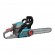 Tronçonneuse thermique 35 cm3 - 35 cm - KS CS18G-14C