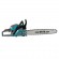 Tronçonneuse thermique 54 cm3 - 45 cm - KS CS31G-18-1