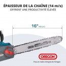 Tronçonneuse électrique 2200W - 40 cm - KS CS2200-16 - Bricozor 3.jpeg KONNER & SOHNEN