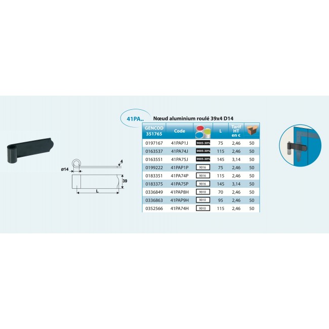 TORBEL NOEUD 41PA.jpg TORBEL