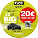 10004_ODR_RYOBI_ETE_SR_80mm_30e_MG-72dpi.jpg RYOBI