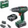 Perceuse visseuse UniversalDrill 18V + 2 batteries 1,5 Ah - 06039D4002