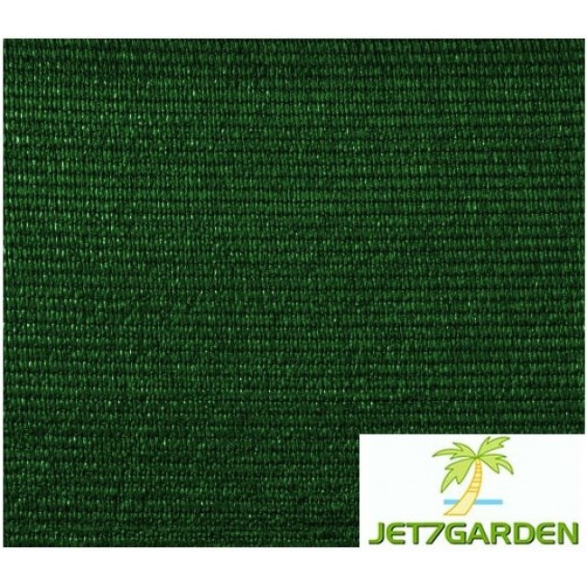toile-brise-vue-vert-LOGO.jpg JET7GARDEN