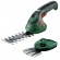 Cisaille de jardin sans fil Isio - 3,6V + 2 lames - 0600833108