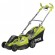 Tondeuse électrique poussée 1500 W – 36 cm - RLM15E36H