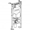 pm_11812_636_636091-xcueutn9m5-whr.jpg GEBERIT